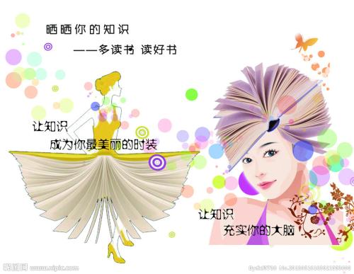 没有拿到博士学位证可以找工作吗